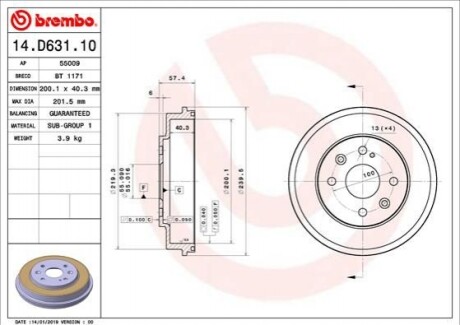 Тормозной барабан 14.D631.10