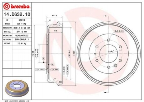 Тормозной барабан BREMBO 14.D632.10 (фото 1)