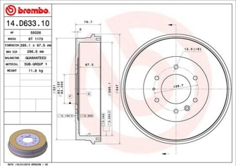 Тормозной барабан BREMBO 14.D633.10 (фото 1)