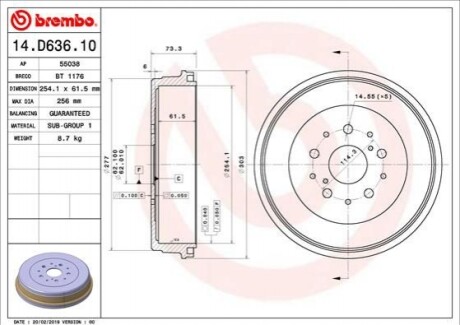 Тормозной барабан 14.D636.10