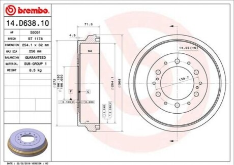 Гальмівний барабан 14.D638.10