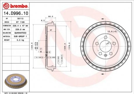 Гальмівний барабан 14.D996.10