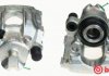 Супорт BREMBO F06 173 (фото 1)