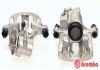 Суппорт BREMBO F24 125 (фото 1)