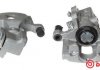 Суппорт BREMBO F28 126 (фото 1)