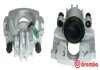 Супорт BREMBO F61 279 (фото 1)