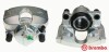 Супорт BREMBO F68 085 (фото 1)