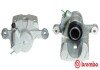 Супорт BREMBO F78 051 (фото 1)