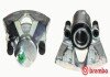 Суппорт BREMBO F85 096 (фото 1)