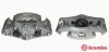 Супорт BREMBO F85 223 (фото 1)