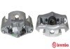 Супорт BREMBO F85 235 (фото 1)