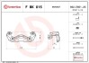 Скоба гальмівного супорта BREMBO F BK 015 (фото 2)