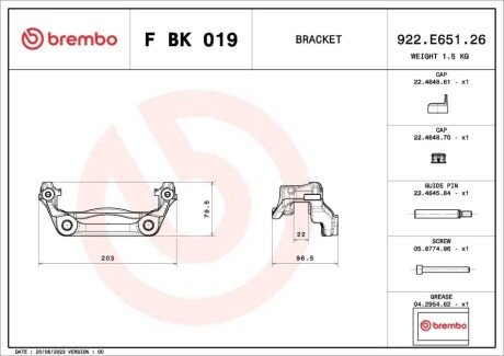 Скоба гальмівного супорта F BK 019