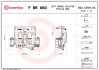 Гальмівний супорт BREMBO F BR 060 (фото 2)