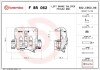 Гальмівний супорт BREMBO F BR 062 (фото 2)