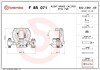 Гальмівний супорт BREMBO FBR071 (фото 2)