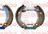 Барабанные тормозные колодки (задние) BREMBO K61 073 (фото 1)