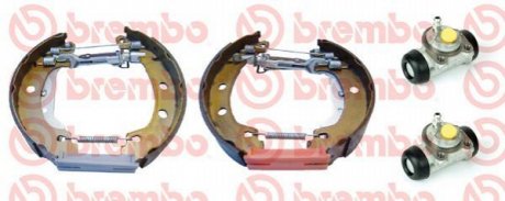 Барабанные тормозные колодки (задние) BREMBO K68 059 (фото 1)