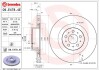 Гальмівні диски в зборі BREMBO KT08003 (фото 2)