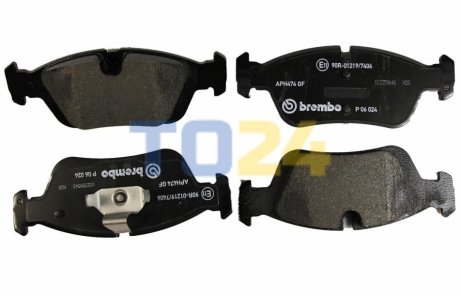 Дисковые тормозные колодки (передние) BREMBO P06024 (фото 1)