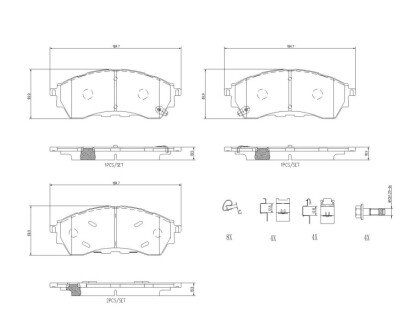 Гальмівні колодки дискові P24 225