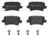 Дисковые тормозные колодки (задние) BREMBO P28038 (фото 2)