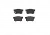 Дисковые тормозные колодки (задние) BREMBO P28039 (фото 1)