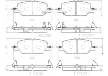 Тормозные колодки дисковые P28 097