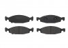 Дисковые тормозные колодки (передние) BREMBO P37005 (фото 1)