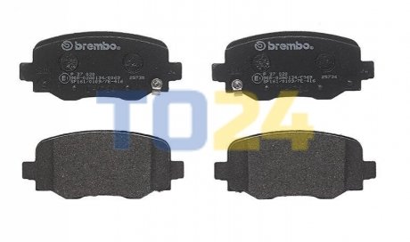 Дисковые тормозные колодки BREMBO P37020 (фото 1)