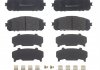 Дисковые тормозные колодки BREMBO P37021 (фото 1)
