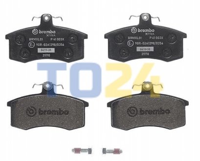 Тормозные колодки BREMBO P 41 003X (фото 1)