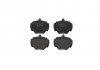 Дисковые тормозные колодки (задние) BREMBO P44001 (фото 1)