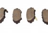 Дисковые тормозные колодки (задние) BREMBO P49049 (фото 2)