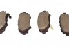 Дискові гальмівні колодки (задні) BREMBO P49049 (фото 1)