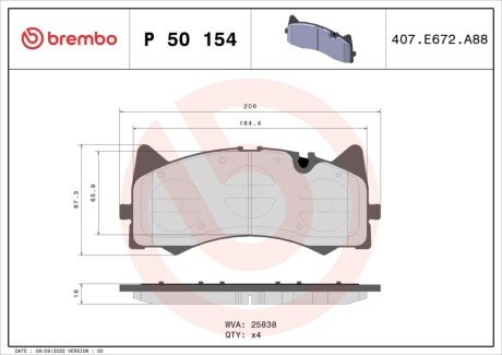 Гальмівні колодки, дискові P 50 154