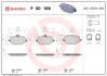 Гальмівні колодки, дискові BREMBO P 50 168 (фото 1)