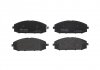 Дискові гальмівні колодки (передні) BREMBO P56041 (фото 1)