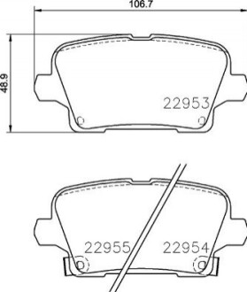 Дисковые тормозные колодки P59 097