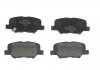 Дисковые тормозные колодки (задние) BREMBO P61111 (фото 1)
