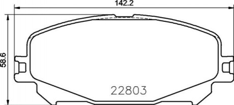 Дисковые тормозные колодки P68 071