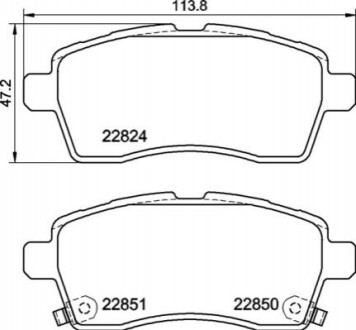 Дисковые тормозные колодки P79 037