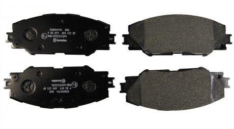 Дисковые тормозные колодки (передние) BREMBO P83071 (фото 1)