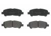 Дисковые тормозные колодки (задние) BREMBO P83138 (фото 2)