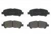 Дисковые тормозные колодки (задние) BREMBO P83138 (фото 1)