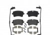 Дисковые тормозные колодки (задние) BREMBO P85117 (фото 1)