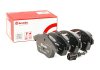 Дисковые тормозные колодки (передние) BREMBO P85146 (фото 3)