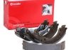 Барабанные тормозные колодки (задние) BREMBO S23529 (фото 1)