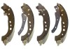 Барабанные тормозные колодки BREMBO S68 550 (фото 1)