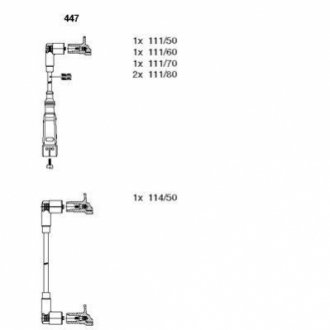 Комплект проводів AUDI/VW 80/100/Passat "2,0-2,3 "85-96 447